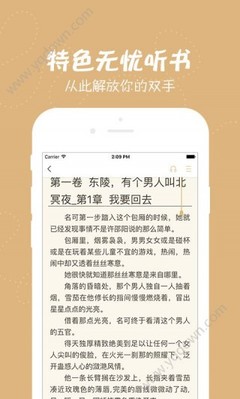 亚搏APP官方网站